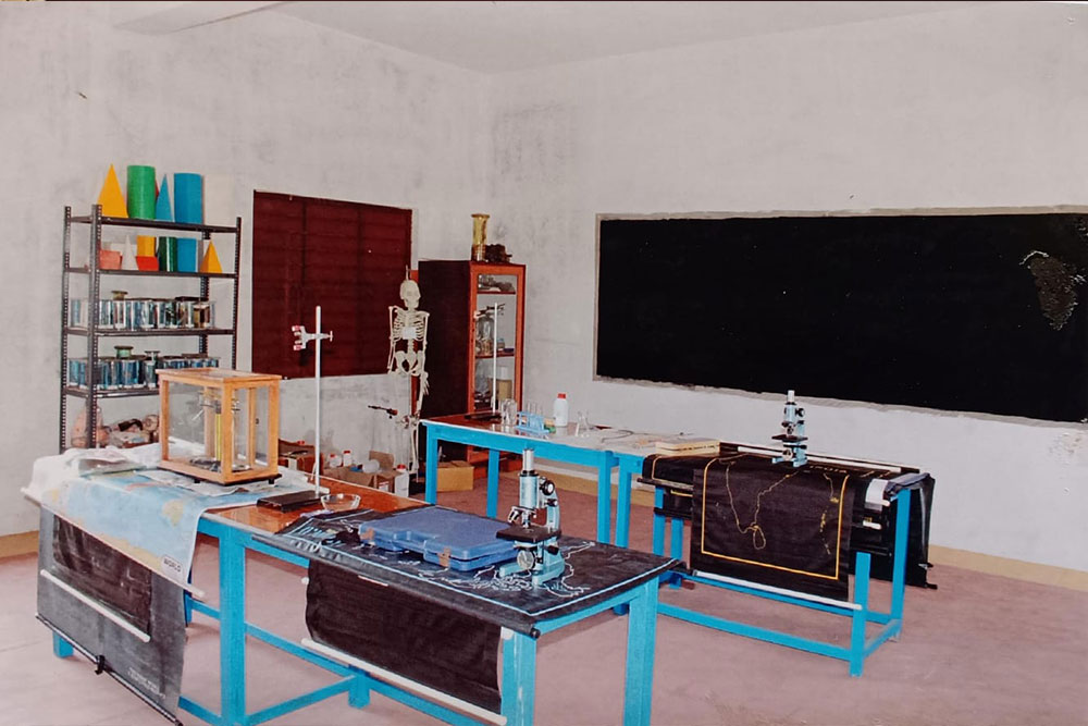 GS Matriculation School